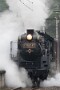 08 雨の三峰口駅発車です。Canon EOS 5D Mark IV　SIGMA 150-600mm F5-6.3 DG OS HSM Contemporary